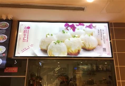 2022小杨生煎(苏州泉屋店)美食餐厅,...确蛮好吃的，皮薄肉多煎的...【去哪儿攻略】