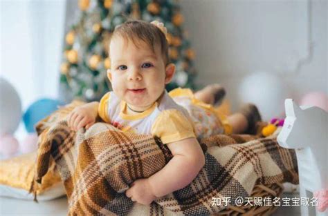 2023年，叫这个名字的新生儿最多几岁？姓杨福字辈取名宝典_起名_若朴堂文化