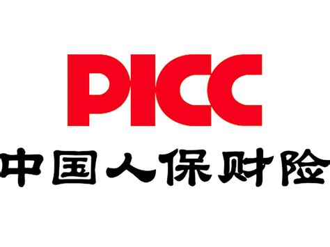 中国人民保险公司 人保 PICC 险企-罐头图库