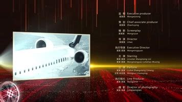 死亡飞车2中文字幕图片预览_绿色资源网