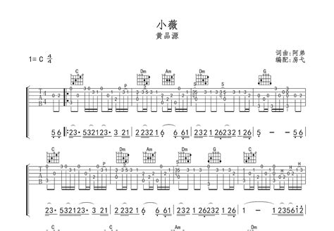 电子琴轻音乐,12首电子琴轻音乐,电子琴老歌40首(第17页)_大山谷图库