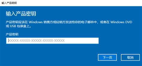 查看Windows电脑密钥，3种方法简单有效yyds！ - 知乎