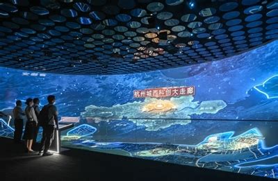 浙江创新馆落户未来科技城