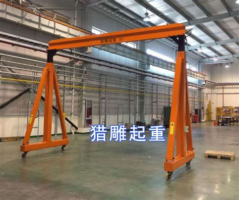 龙门吊起重机在开展基础作业的注意事项--北京猎雕伟业起重设备有限公司
