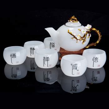 茶具套装整套陶瓷乌金石实木茶盘智能智能茶具全自动电磁炉套装-阿里巴巴