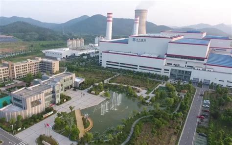 光大环保能源（南京）有限公司_中华人民共和国生态环境部