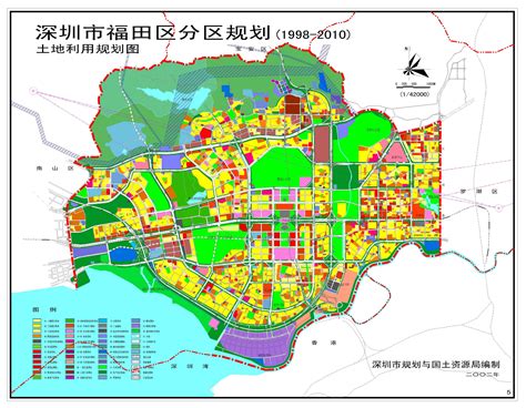 深圳市福田区城市更新和土地整备局关于《2021年福田区城市更新单元计划第一批计划》（草案）的公示--落实情况公开