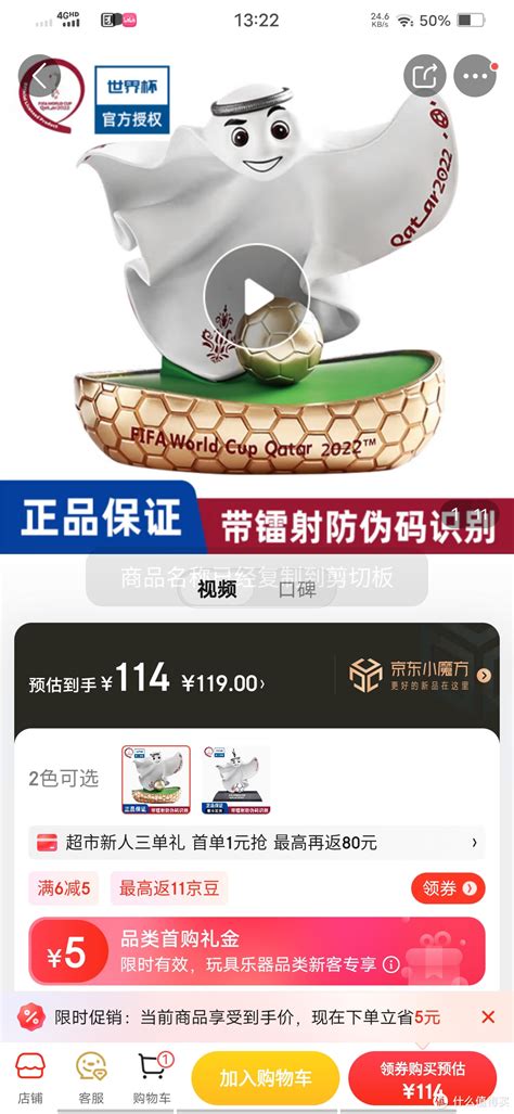 ViktorHristenko 的图像结果