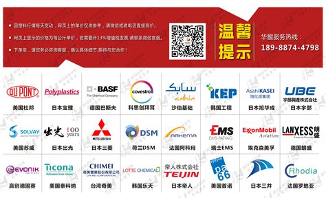科技创新助力企业高质量发展-天津东丽网站-媒体融合平台