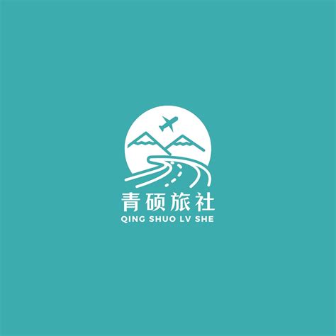 旅行社logo设计_旅游LOGO设计公司 - 艺点意创