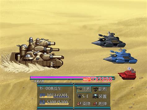 重装机兵2重制版攻略及战车在哪里 任务介绍和新手玩法流程 _九游手机游戏