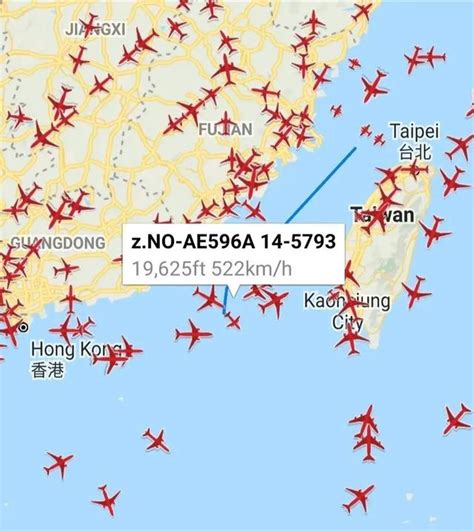 台湾台海局势今天最新消息 美空军一架飞机从台海峡上空穿越 - 中国基因网