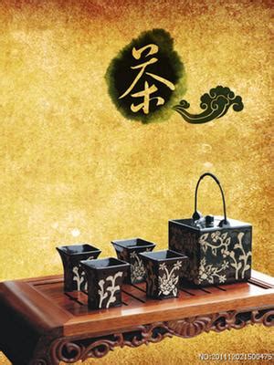 中国茶文化纪录片_腾讯视频