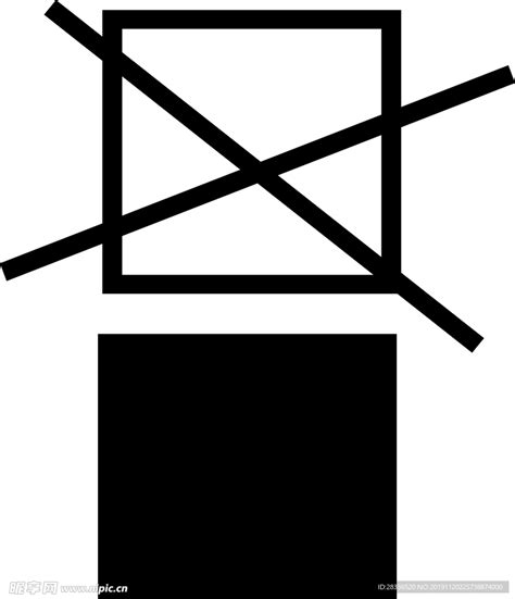 禁止堆码设计图__公共标识标志_标志图标_设计图库_昵图网nipic.com