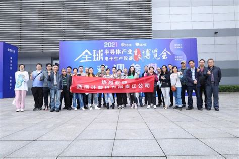 探索智能照明产业新风向 2022中国（重庆）智能照明博览会将于11月拉开帷幕 - 中国（重庆）智能照明博览会