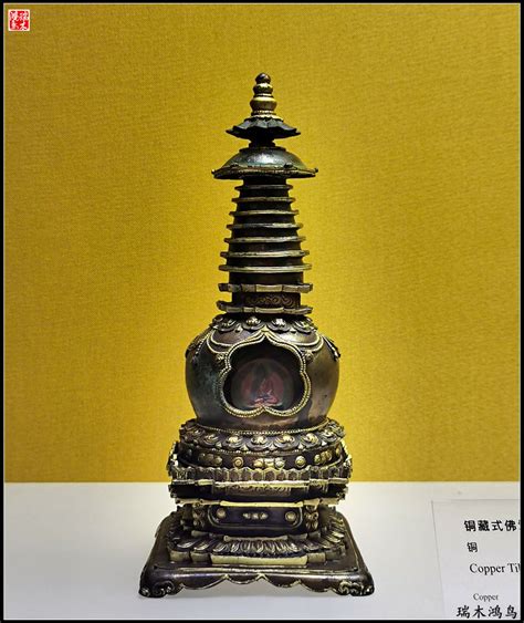 北京雍和宫藏的法物和法器