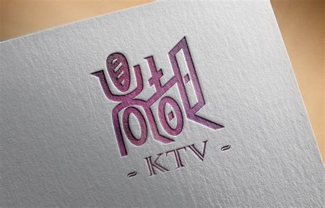 尚都量贩式KTV-品牌形象设计-logo设计提案|平面|Logo|方舟设计 - 原创作品 - 站酷 (ZCOOL)