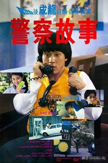娱论｜香港回归25周年特别策划：香港电影，来日方长_凤凰网娱乐_凤凰网