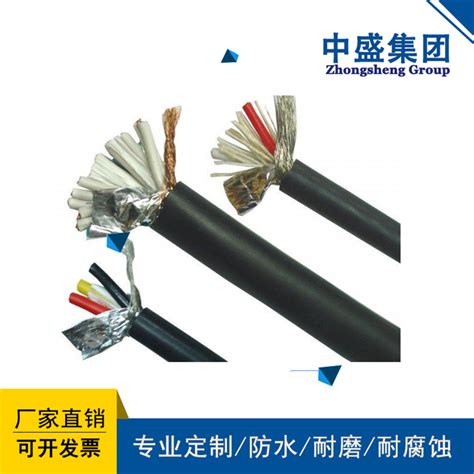 rs485通讯线，rs485总线，上海科邦特种电缆厂