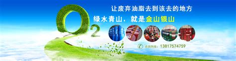 hg-蔬菜大棚手机远程查看数据-北京华盛光科技发展有限公司