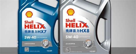 Shell 壳牌 Helix HX6 5W-30 SN级 半合成机油 4L 100.67元（需买3件，共302元）100.67元 - 爆料电商 ...