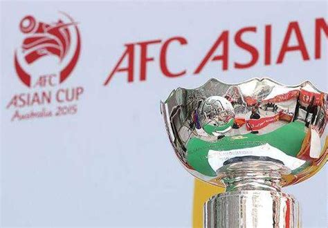 官宣！中国足协正式提出申办2023年亚洲杯 - 当代先锋网 - 要闻