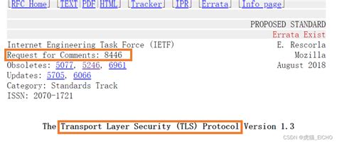 SSL/TLS_tls加密密钥选取-CSDN博客