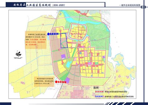 安徽寿县新城城市设计-规划设计资料