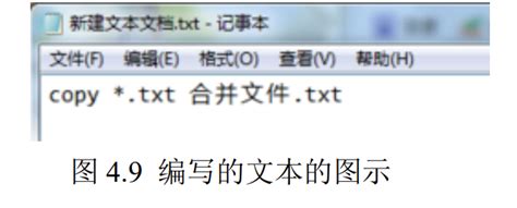 C# Winform开发 打开txt文件 并显示在 RichTextBox中 加上编辑后保存功能 | 码农家园
