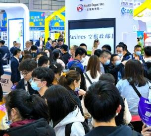 中国西部跨境电商博览会首次落地成都|资讯频道_51网