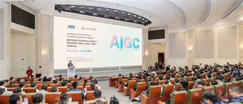 AIGC时代数据版权难题待解， 中文在线等26家单位发布首份倡议书_中华网