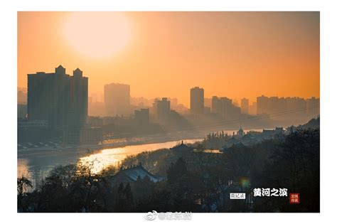 冬季的北方都会——兰州，黄河之滨冬天也很美 .@lz郭宏