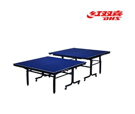 T2125红双喜升降式乒乓球台 - 红双喜乒乓球台 - 上海尚娱体育运动器材有限公司