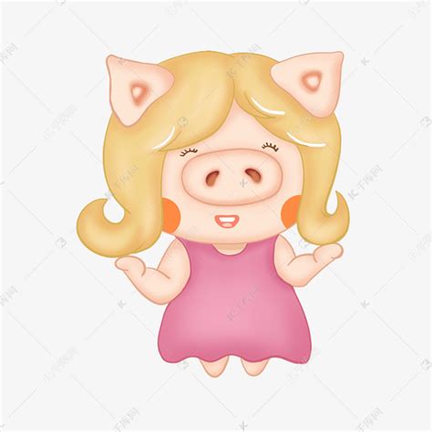 猪年穿粉红色新裙子开心的女孩猪素材图片免费下载-千库网