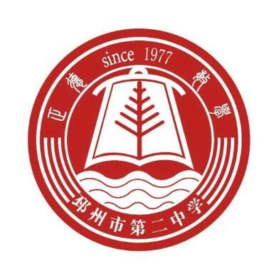 邳州市十大小学排名一览表-排行榜123网