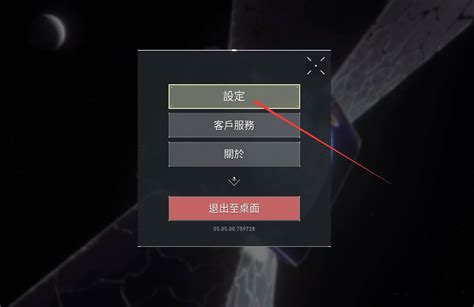 《梦幻西游》手游如何免费改名 改名小技巧详解_九游iOS专区