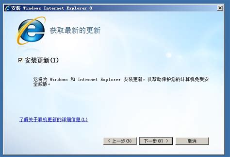 Windows vista logo screensaver xp - Download free