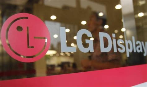 LG集团汽车电子产品订单超100万亿韩元，今年有望扭亏为盈-IT商业网-解读信息时代的商业变革