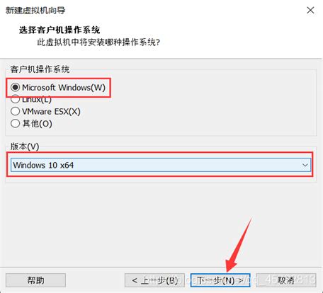 虚拟机VMware10中文版改成英文版的方法教程--系统之家
