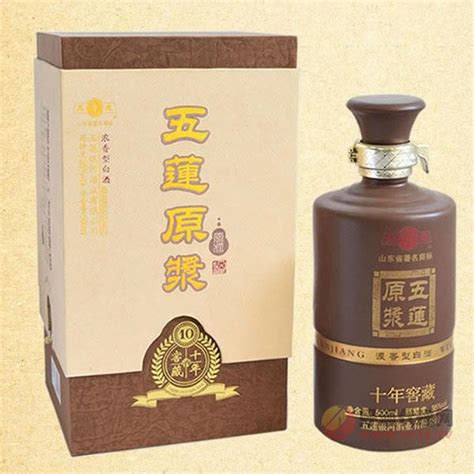 十年窖藏 500ML-铁岭国兴酒业有限公司-好酒代理网