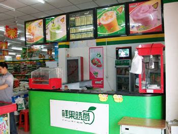 黄山永新股份有新公司提供塑料软包装等 - FoodTalks食品供需平台
