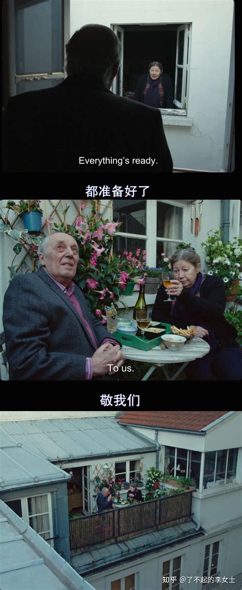 《爱之漩涡》日本预告片_电影_高清完整版视频在线观看_腾讯视频