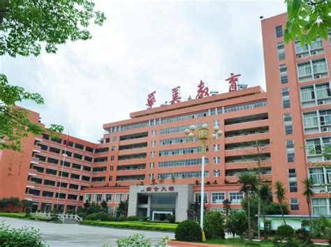 普宁职业技术学校2021年招生简章 - 普宁职业技术学校
