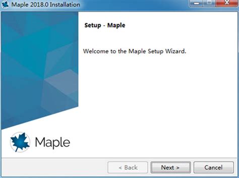 Maple官方下载_2024电脑最新版_Maple官方免费下载_华军软件园