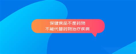 长青廉政网_案例展示_开胜科技网站事业部