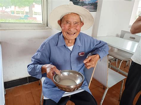 一元早餐，一日之计在于晨 - 江苏省老龄事业发展基金会