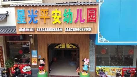 惠州市惠城区星光艺术培训中心|儿童画|美术培训|高考美术
