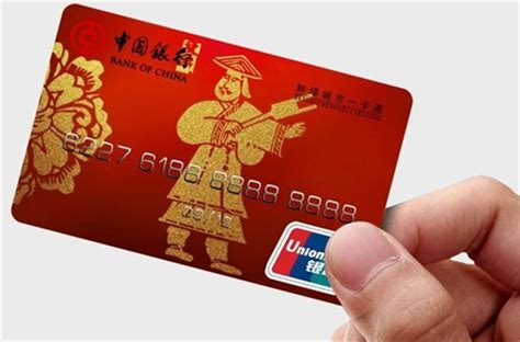 中国银行卡状态异常怎么解决 - 玩咖学社