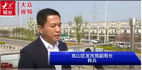 山东省港口集团日照岚山疏港铁路项目开工-中华航运网