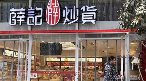 娃哈哈奶茶首家直营店在广州五山商圈开业_联商网